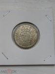 Монета Португальский Мозамбик 5 эскудо 1960 СЕРЕБРО