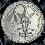 Монета Западные Африканские Штаты 5000 франков 1982 ESSAI серебро