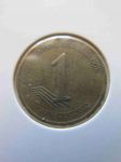 Монета Эквадор 1 сентаво 2000
