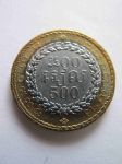 Монета Камбоджа 500 риель 1994