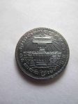 Монета Камбоджа 200 риель 1994