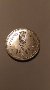 Новые Гебриды 100 франков 1966