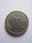Монета Афганистан 2 афгани 1961 - ah1340