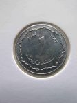 Монета Алжир 1 сентим 1964