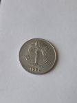Монета Алжир 10 сантим 1984