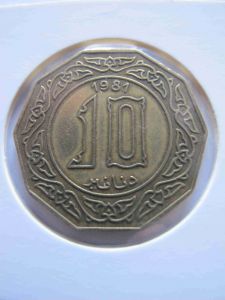Алжир 10 динар 1981
