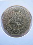 Монета Алжир 10 динар 1981