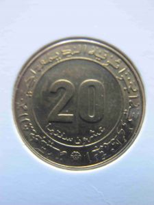 Алжир 20 сентим 1975