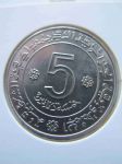 Монета Алжир 5 динар 1972 UNC
