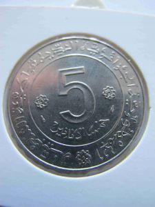 Алжир 5 динар 1974