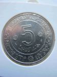 Монета Алжир 5 динар 1974