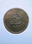 Монета Алжир 50 сентим 1980