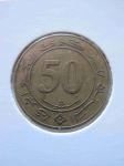 Монета Алжир 50 сентим 1988