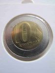 Монета Ангола 10 кванза 2012