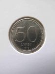 Монета Ангола 50 лвей 1979