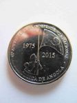Монета Ангола 50 кванза 2015