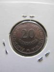 Монета Португальская Ангола 20 сентаво 1962