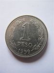 Монета Аргентина 1 песо 1959