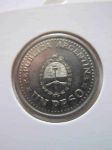 Монета Аргентина 1 песо 1960 KM#58