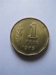 Монета Аргентина 1 песо 1975