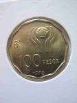 Монета Аргентина 100 песо 1978 футбол