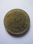 Монета Аргентина 100 песо 1980 KM#85