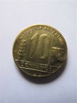 Монета Аргентина 10 сентаво 1948