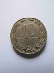 Монета Аргентина 10 сентаво 1921
