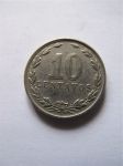 Монета Аргентина 10 сентаво 1930