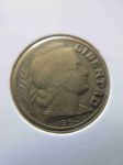 Монета Аргентина 10 сентаво 1950 km41