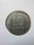 Монета Аргентина 10 сентаво 1952