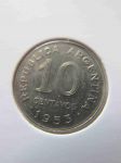 Монета Аргентина 10 сентаво 1953