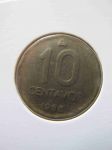 Монета Аргентина 10 сентаво 1986