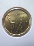 Монета Аргентина 20 песо 1978 футбол