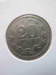 Монета Аргентина 20 сентаво 1937