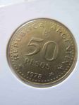Монета Аргентина 50 песо 1778-1978