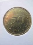 Монета Аргентина 50 песо 1981