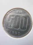 Монета Аргентина 500 аустралей 1990