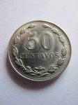 Монета Аргентина 50 сентаво 1941 UNC