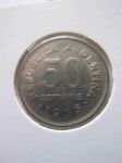 Монета Аргентина 50 сентаво 1955