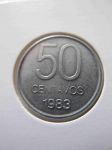 Монета Аргентина 50 сентаво 1983