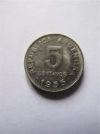 Монета Аргентина 5 сентаво 1955