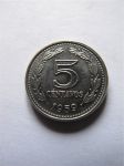 Монета Аргентина 5 сентаво 1959