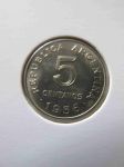 Монета Аргентина 5 сентаво 1956