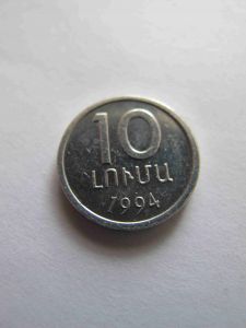 Армения 10 лума 1994