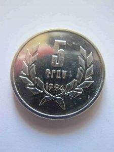 Армения 5 драмов 1994