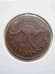 Монета Австралия 1/2 пенни 1943