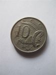 Монета Австралия 10 центов 1968