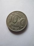 Монета Австралия 10 центов 1975
