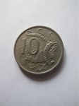Монета Австралия 10 центов 1978